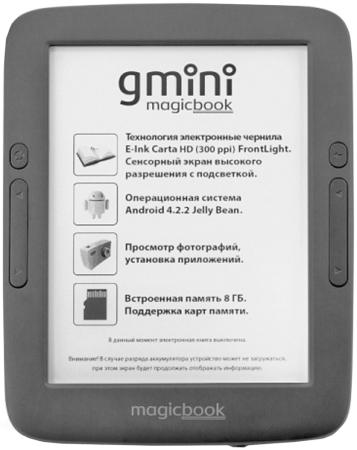 Электронная книга Gmini MagicBook A6LHD+ экран 6", E-Ink Carta HD (300PPI) с подсветкой + touch, 1448x1072, 8Gb, microSD, Чехол