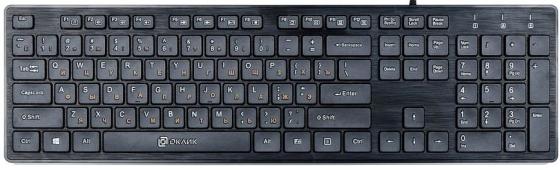 Клавиатура проводная Oklick 500M USB черный
