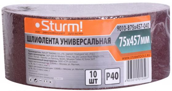 

Лента шлифовальная бесконечная STURM! 9010-B75x457-040 75x457 зерно 040 10 шт увеличенный ресурс