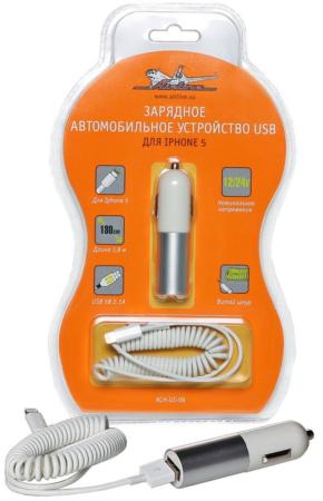 Автомобильное зарядное устройство Airline ACH-UI-06 2.1A USB 8-pin Lightning серебристый