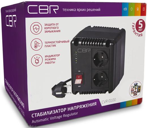 

CBR Стабилизатор напряжения CVR 0100