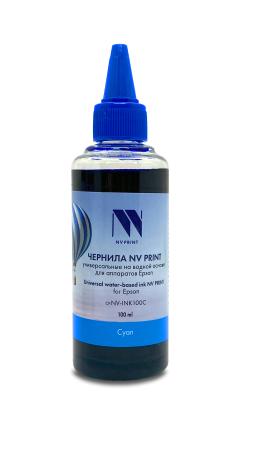 Чернила NV-print NV-INK100C голубой (cyan) 100мл для струйных принтеров Canon/Epson/HP/Lexmark
