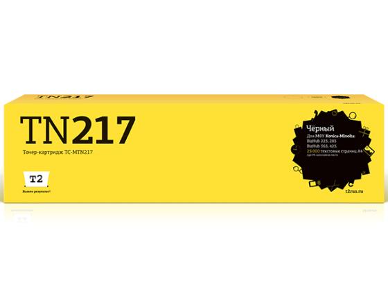 Картридж T2 TC-MTN217 черный (black) 25000 стр. для Konica-Minolta BizHub 223/283/363/423
