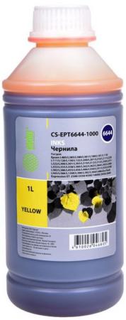 Чернила Cactus CS-EPT6644-1000 желтый 1000мл для Epson L100/L110/L120/L132/L200/L210/L222/L300/L312/L350/L355/L362/L366/L456/L550/L555/L566/L1300