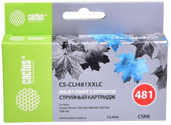 

Картридж струйный Cactus CS-CLI481XXLC голубой (12мл) для Canon Pixma TR7540/TR8540/TS6140/TS8140