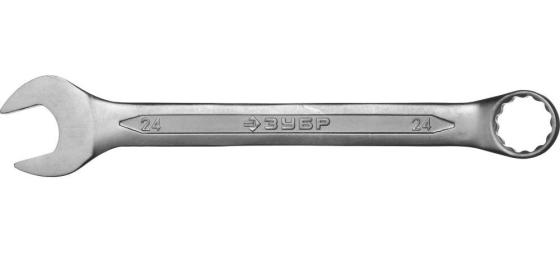 Ключ ЗУБР 27087-24 МАСТЕР  гаечный комбинированный, Cr-V сталь, хромированный, 24мм