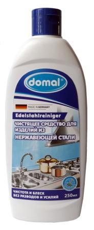 Чистящие средство для изделий из нержавеющей стали Domal ALD3008/159151 250мл