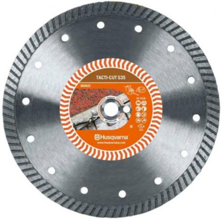 

5798157-10 Алмазный диск TACTI-CUT Husqvarna, шт