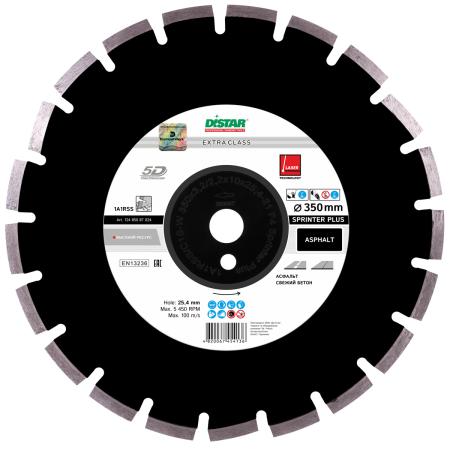 

DISTAR 1A1RSS/C1S-W 350x3,2/2,2x10x25,4-21 F4 Sprinter Plus, шт