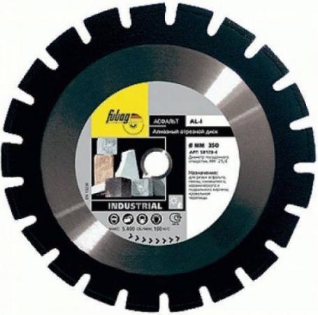 FUBAG Алмазный диск AL-I 350/25.4 мм, шт