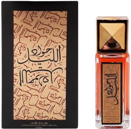 Масло парфюмерное унисекс Khalis Jawad Al Layl 20 мл KH215745