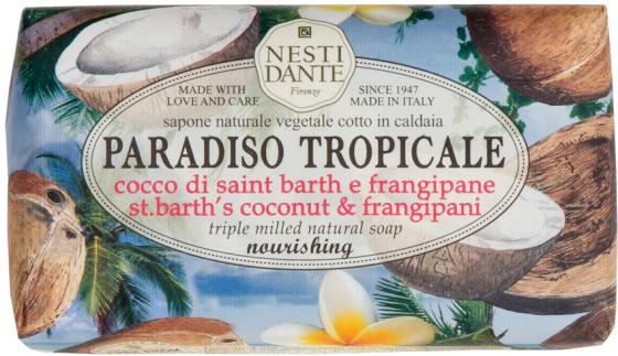 Мыло твердое Nesti Dante St. Bath Coconut & Frangipane / Кокос и Франжипани 250 гр 1332106
