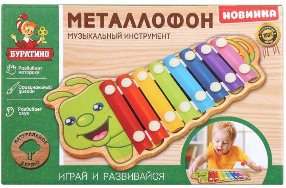 

Игрушка деревянная "БУРАТИНО" металлофон в русс. кор. в кор.100шт