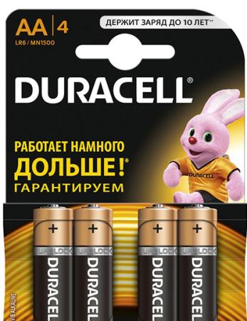 

Батарейки DURACELL Ultra Power AA 4 шт Б0038761