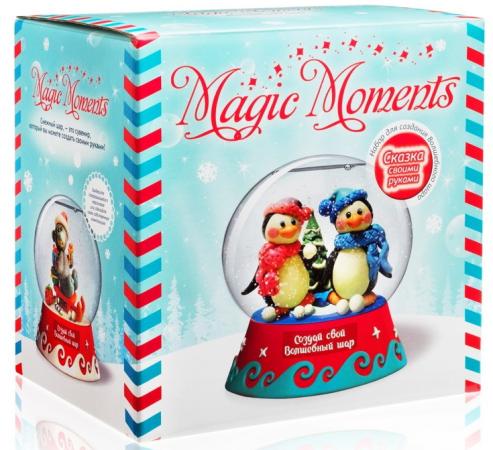 

Набор для творчества MAGIC MOMENTS mm-8 Волшебный шар Пингвины