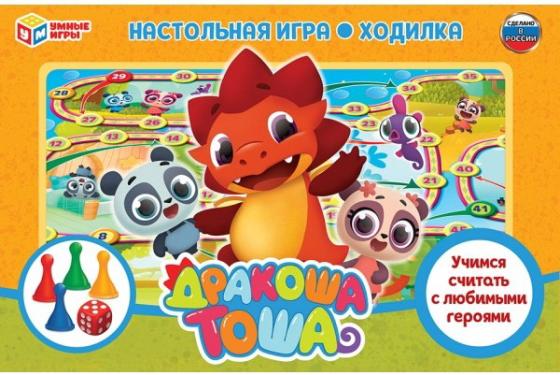 

Настольная игра развивающая УМКА "Дракоша Тоша"