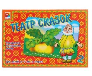 

Настольная игра Радуга "Театр сказок-2" 13 предметов