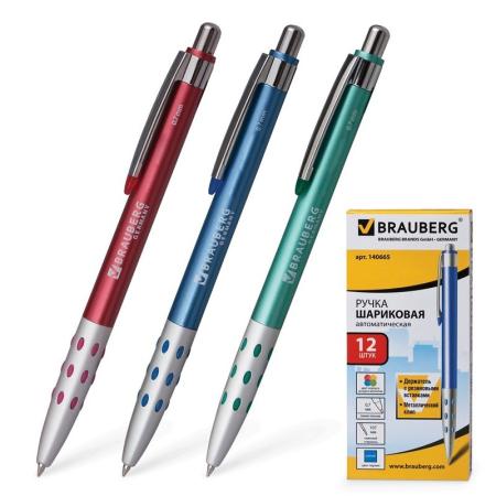 Ручка шариковая автоматическая BRAUBERG 140665 синий 0.7 мм