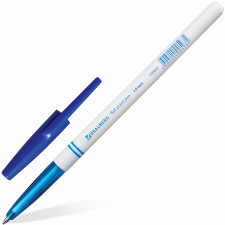 Ручка шариковая BRAUBERG Офисная синий 1 мм