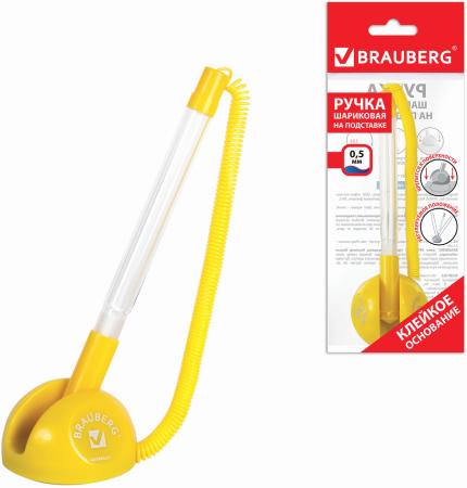 

Ручка настольная BRAUBERG "Стенд-Пен" 142162 синий 0.5 мм