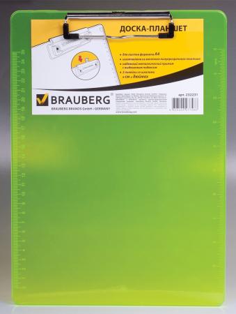 

Доска-планшет BRAUBERG "Energy", с верхним прижимом, А4, 22,6х31,5 см, пластик, 2 мм, неоновый желтый, 232231