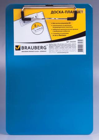 

Доска-планшет BRAUBERG "Energy", с верхним прижимом, А5, 15,5х22,8 см, пластик, 2 мм, синяя, 232232