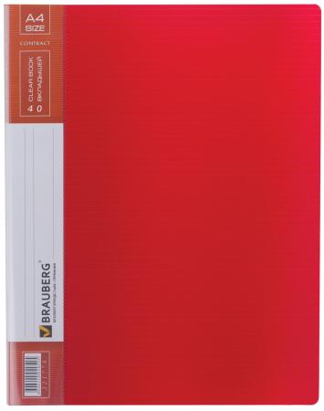 Папка 40 вкладышей BRAUBERG "Contract", красная, вкладыши-антиблик, 0,7 мм, бизнес-класс, 221778