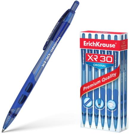 Ручка шариковая автоматическая Erich Krause XR-30 Original 17721 синий 0.35 мм рюкзак erich krause easyline 17l cherryfall 51745