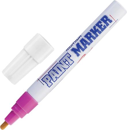 Маркер-краска лаковый (paint marker) MUNHWA, 4 мм, нитро-основа, алюминиевый корпус, розовый, PM-10