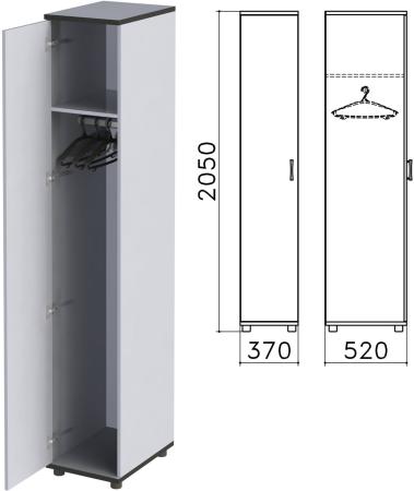 

Шкаф для одежды "Монолит", 370х520х2050 мм, цвет серый, ШМ52.11