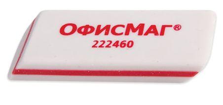 Резинки стирательные ОФИСМАГ, набор 4 шт., 57х18х8 мм, трёхслойные, белые, в упаковке с подвесом, 222460