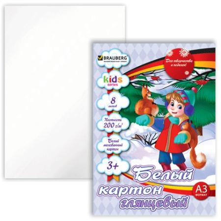 

Белый картон, А3, мелованный, 8 листов, 215 г/м2, BRAUBERG "В лесу", 297х420 мм, 124763