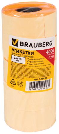 

Этикет-лента 26х16 мм, прямоугольная, оранжевая, комплект 5 рулонов по 800 шт., BRAUBERG, 128459