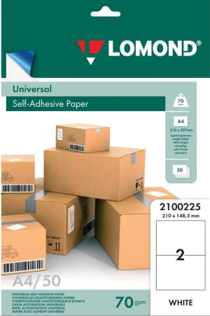 Самоклеящаяся бумага LOMOND 122807 универсальная для этикеток, A4, 2 делен. (210 x 148.5 мм), 70 г/м2, (1650шт.) 2100225ТЕХ