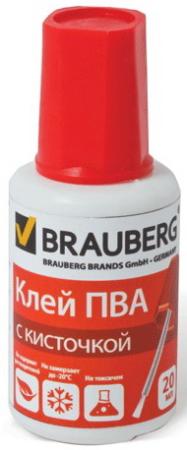 

Клей ПВА BRAUBERG, 20 г, с кисточкой, морозостойкий, 222875