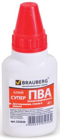 

Клей ПВА BRAUBERG 222926 40 гр.