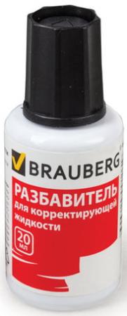 Разбавитель для корректирующей жидкости BRAUBERG, 20 мл, 220617