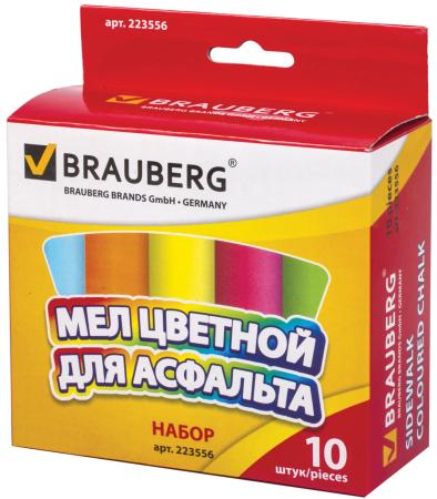 

Мелки для асфальта BRAUBERG 223556 10 штук
