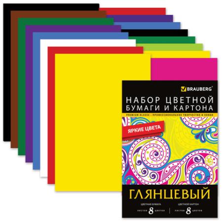 

Набор цветного картона и бумаги BRAUBERG Цветная бумага и цветной картон, A4 16 листов