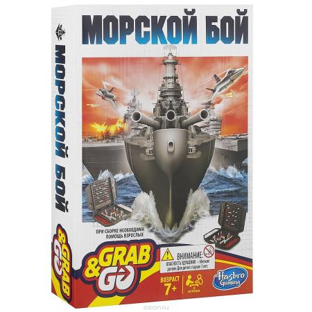 

Напольная игра Морской бой HASBRO дорожный