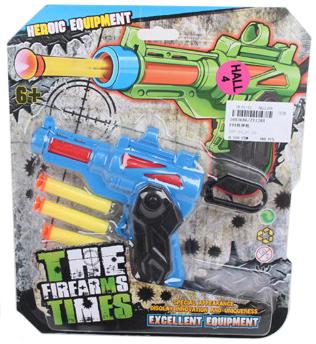 

Пистолет best toys 1693686