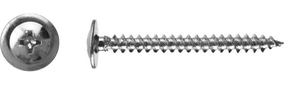 

Саморезы ПШМ для листового металла, 76 х 4.2 мм, 2 000 шт, ЗУБР