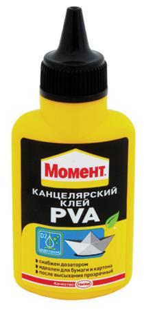 Клей канцелярский Henkel МОМЕНТ ПВА КАНЦЕЛЯРСКИЙ 50 гр. 1765085
