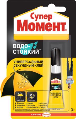 

КЛЕЙ МОМЕНТ СУПЕР ВОДОСТОЙКИЙ 3 Г ЕД. БЛИСТЕР В ШОУ-БОКСЕ (10/120) ХЕНКЕЛЬ