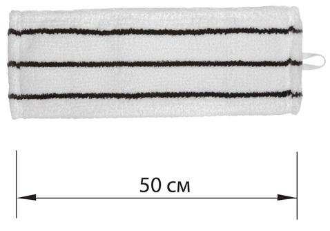 

Насадка МОП плоская для швабры/держателя 50 см, У/К (уши/карманы), микрофибра/скраб, ЛАЙМА EXPERT