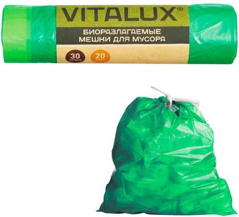 Мешки для мусора 30 л, биоразлагаемые, завязки, зеленые, в рулоне 20 шт., ПНД, 14 мкм, 65х50 см, VITALUX, 1244