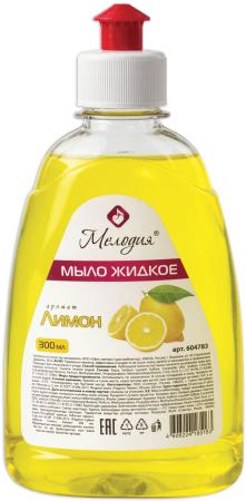 Мыло жидкое МЕЛОДИЯ Лимон 300 мл