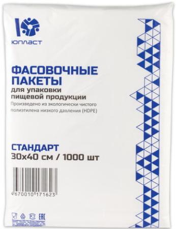 

Пакеты фасовочные КОМПЛЕКТ 1000 шт., 30х40 см, ПНД, 8 мкм, СТАНДАРТ, ЮПЛАСТ, евроупаковка, ЮФАС0004