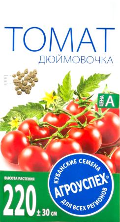 

СЕМЕНА ТОМАТ ЧЕРРИ "ДЮЙМОВОЧКА" РАННИЙ (И) 0,1 Г (10/500) "АГРОУСПЕХ"