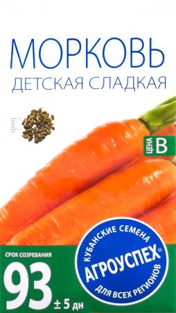 

СЕМЕНА МОРКОВЬ "ДЕТСКАЯ СЛАДОСТЬ" 2 Г (10/500) "АГРОУСПЕХ"